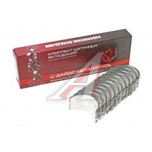 Крышка стартера ГАЗ/ВАЗ задн.на редукт.старт.КАТЭК/KENO 57.3708 Крышка стартера ГАЗ/ВАЗ задн.на редукт.старт.КАТЭК/KENO 57.3708